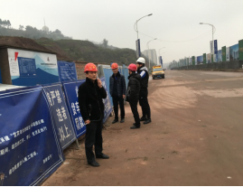 開展工地安全工作檢查,確保工程現(xiàn)場安全
