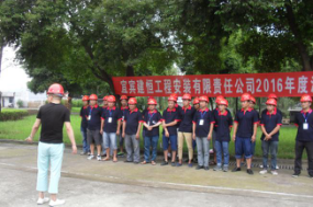 隱患險(xiǎn)于明火,防范勝于救災(zāi)