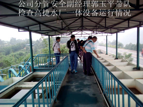 節(jié)前安全檢查,重在狠抓落實(shí)