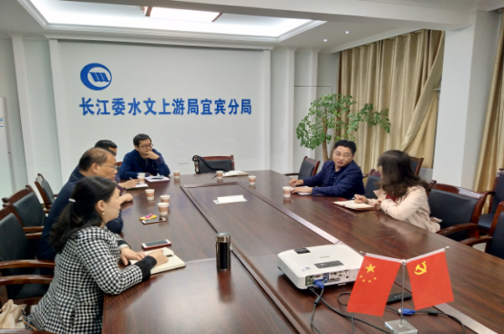 尋求合作建機制 聯(lián)動預警保供水