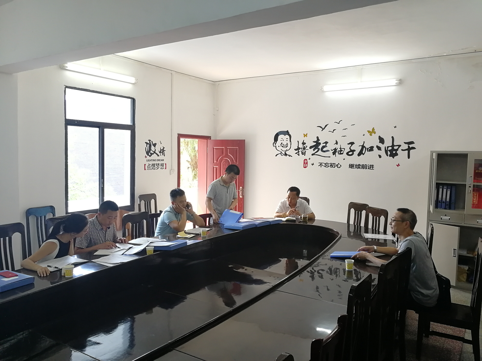 集團公司黨委對各支部二季度黨建工作進行“體檢”