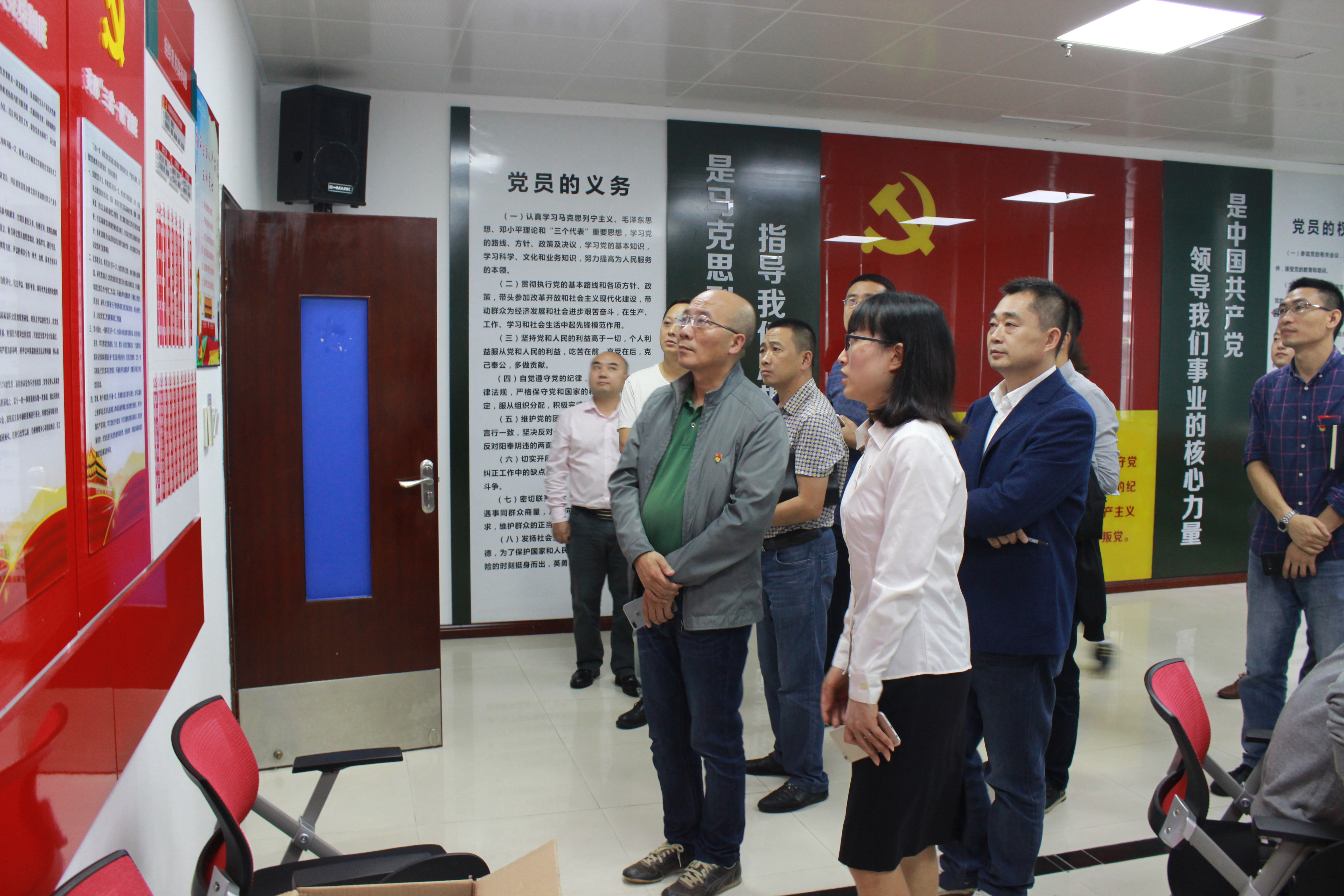 清源水務(wù)集團赴中國移動宜賓分公司學習交流黨建工作