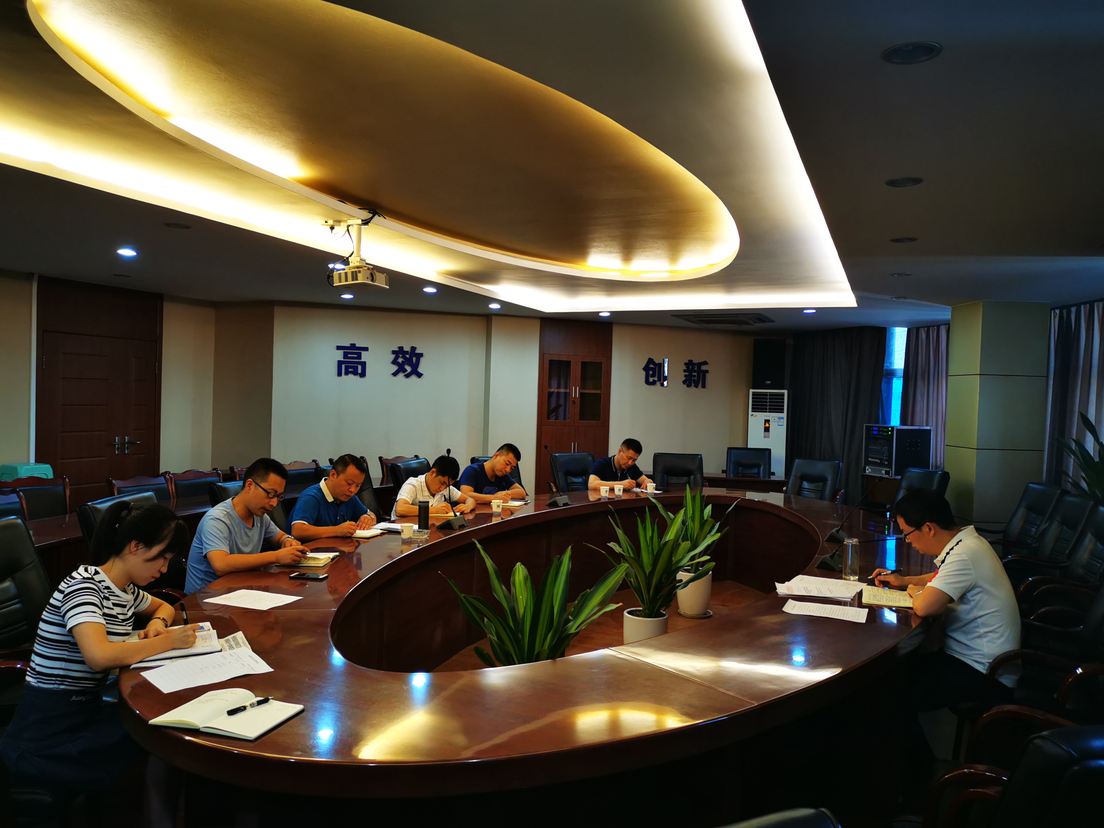集團公司紀委召開(kāi)學(xué)習教育暨半年工作總結會(huì )