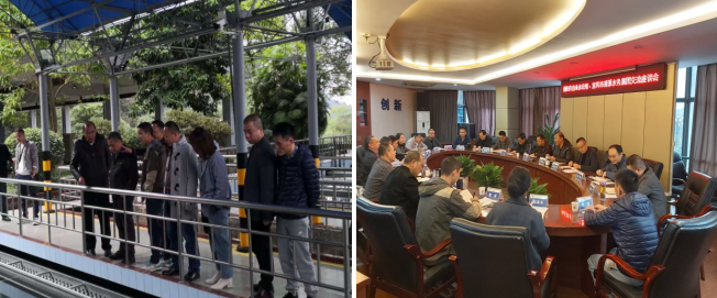 德陽(yáng)市自來水公司到我司交流工作