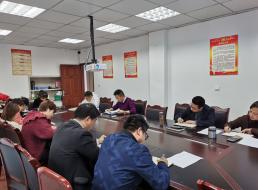 強化責(zé)任擔(dān)當(dāng) ，牢記職責(zé)使命