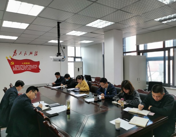 集團公司紀委集中召開(kāi)2020年第一次工作會(huì )議