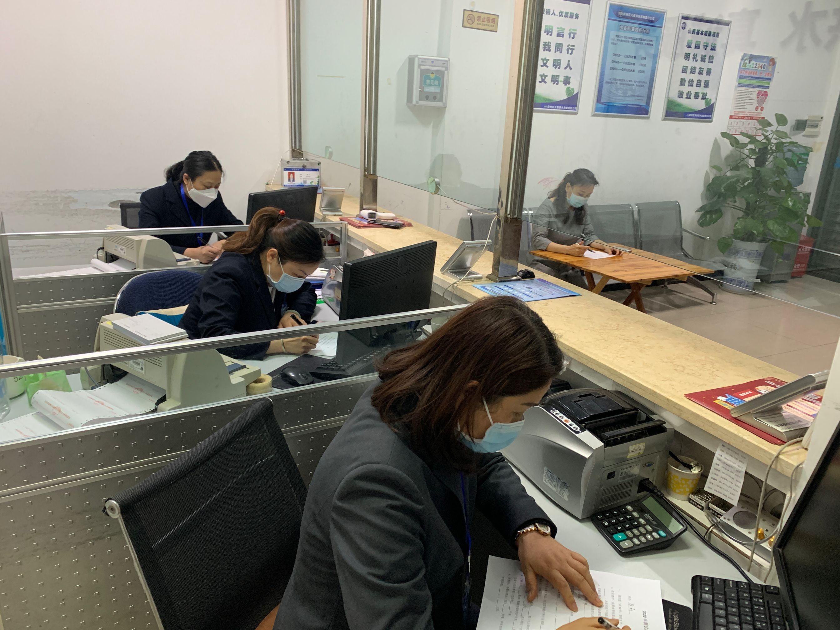 加強業(yè)務學習 不斷提升業(yè)務水平