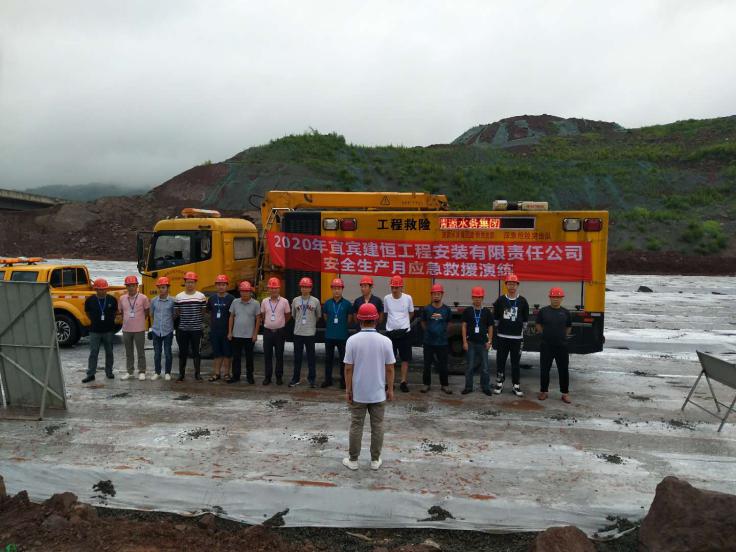健全部門聯(lián)動(dòng)機(jī)制,提高應(yīng)急處置水平