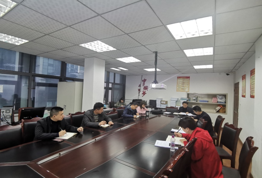 集團公司紀委召開(kāi)第五次紀委會(huì )