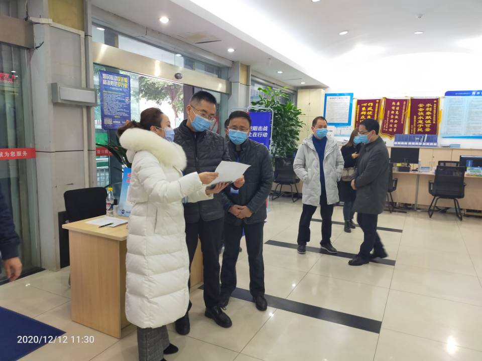 駐市國資委紀檢監察組對清源水務(wù)集團疫情防控工作開(kāi)展督查