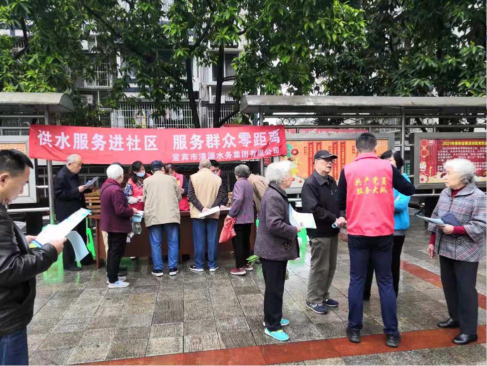 共產(chǎn)黨員服務(wù)大隊支部扎實(shí)開(kāi)展便民服務(wù)活動(dòng)