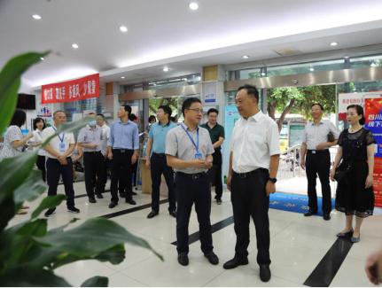 市政協(xié)黨組成員、副主席李康率隊調研清源水務(wù)集團營(yíng)商環(huán)境工作情況