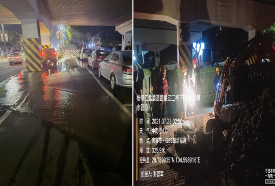 暴雨烈日下共產(chǎn)黨員服務大隊 奮戰(zhàn)在搶險一線