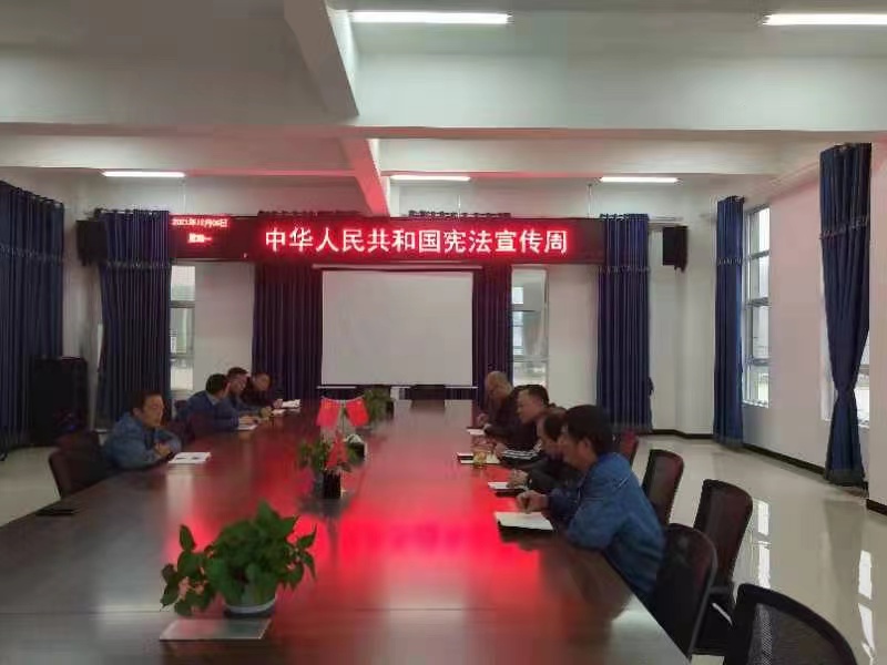 以習近平法治思想為指引 堅定不移走中國特色社會(huì )主義法治道路