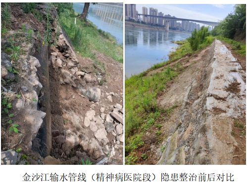 及時(shí)整治管線隱患,保障供水安全