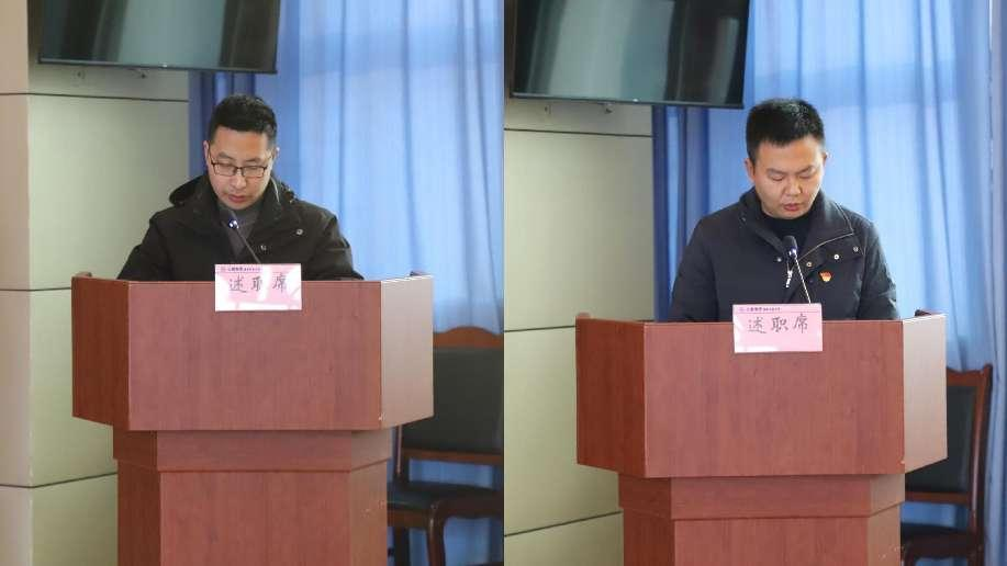 述職評議亮成績(jì),凝心聚力謀新篇 ——公服集團清源水務(wù)公司召開(kāi)2022年度黨支部書(shū)記抓黨建工作述職評議暨中層干部述職述廉考評會(huì )