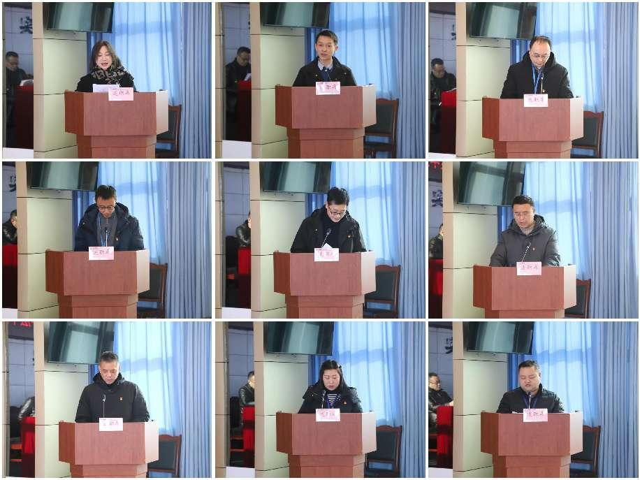 述職評議亮成績(jì),凝心聚力謀新篇 ——公服集團清源水務(wù)公司召開(kāi)2022年度黨支部書(shū)記抓黨建工作述職評議暨中層干部述職述廉考評會(huì )