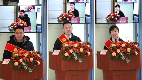 總結表彰鼓干勁,不負韶華向未來(lái) ——公服集團清源水務(wù)公司召開(kāi)2022年度總結表彰大會(huì )