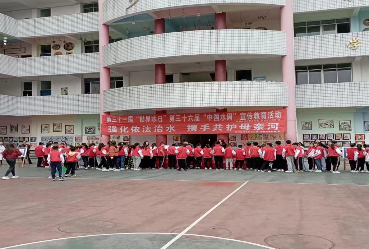 節水宣傳在行動(dòng)?愛(ài)水護水共參與