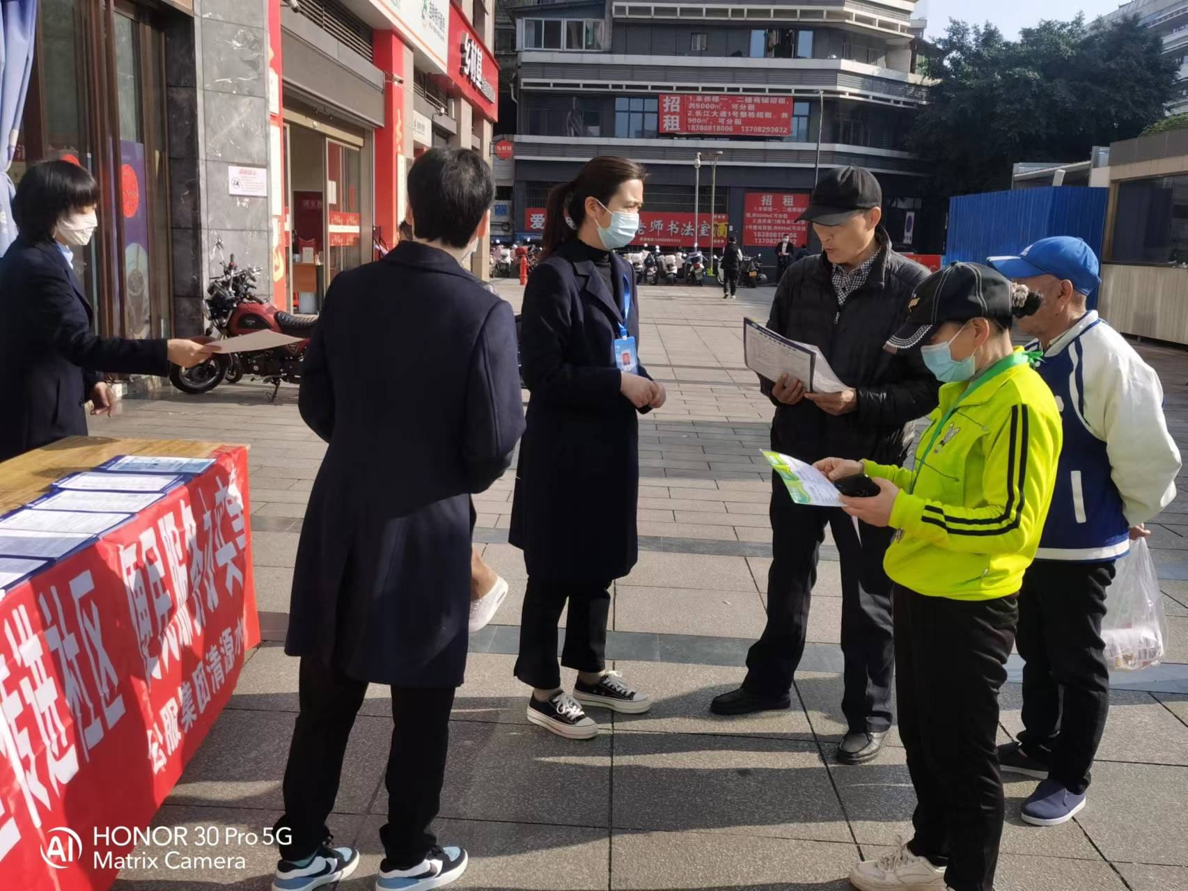 供水宣傳進(jìn)社區 便民服務(wù)干實(shí)事(三）