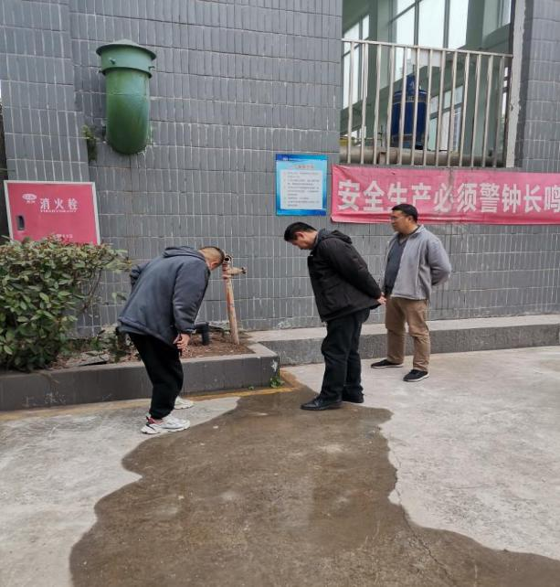 從嚴從細從實(shí)做好服務(wù)保障確保“兩會(huì )”期間安全供水