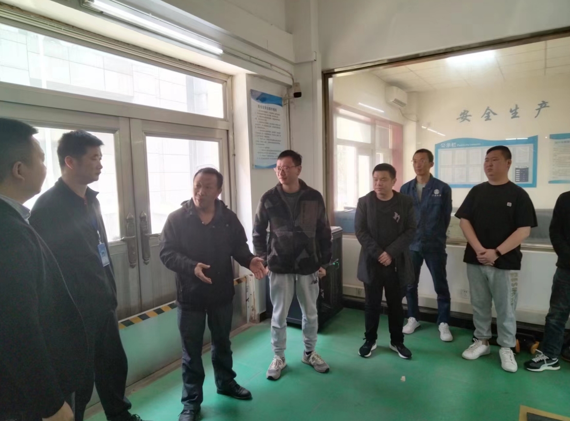 臨港公司開(kāi)展安全工作會(huì )及觸電應急演練