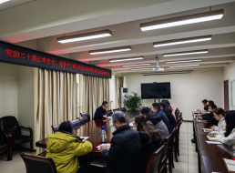 清源水務公司黨委委員、副總經(jīng)理、總工工程師陳興華宣講黨的二十屆三中全會及省市全會精神