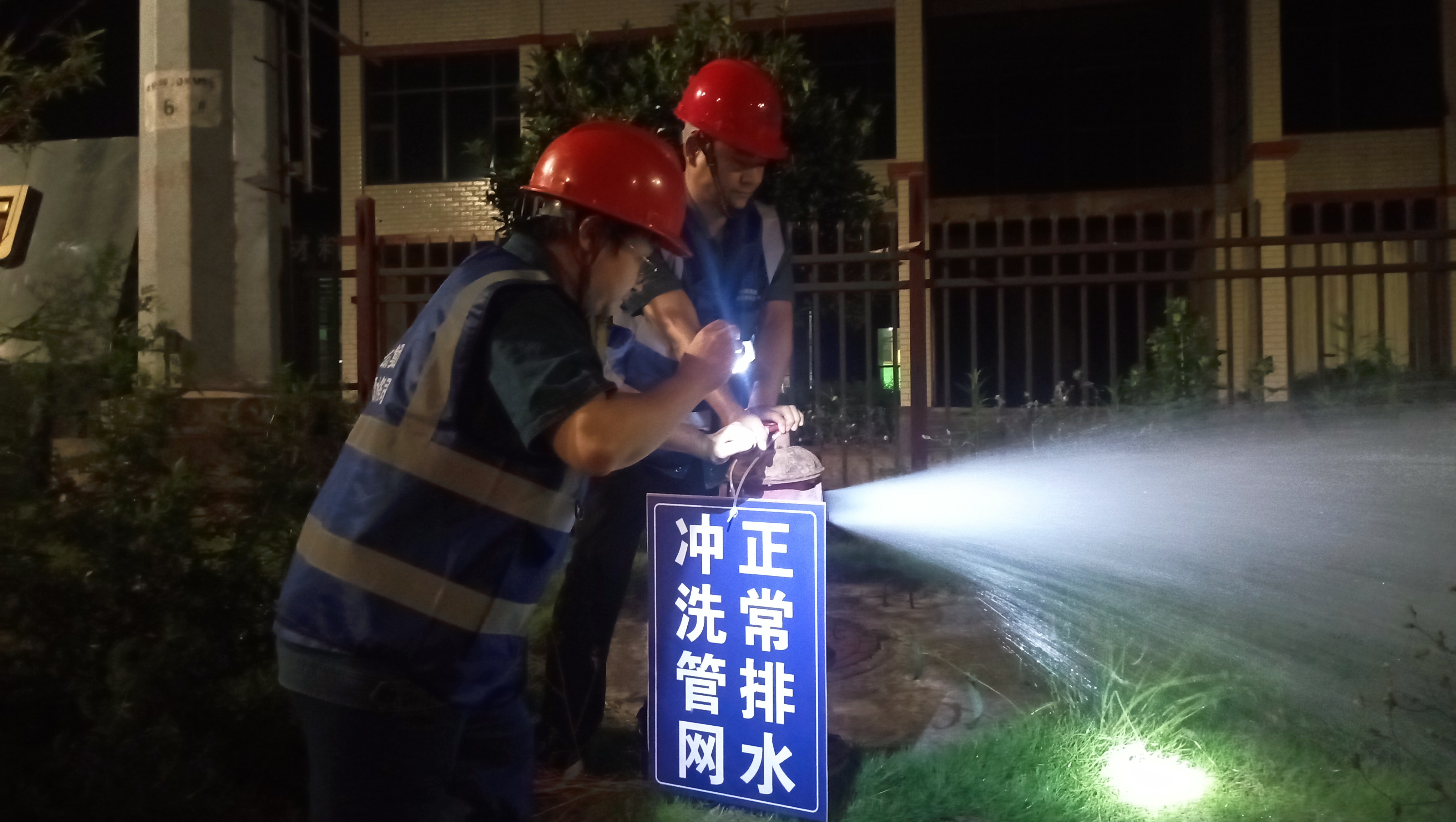 筑牢水質(zhì)安全防線，護(hù)航園區(qū)企業(yè)發(fā)展